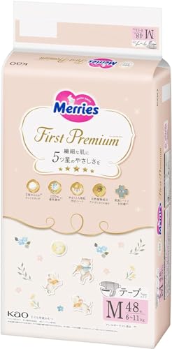 �y�e�[�v M�T�C�Y�z�����[�Y �t�@�[�X�g�v���~�A��(6~11kg) 48��