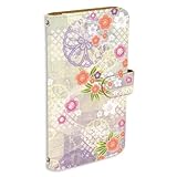 らくらくスマートフォン F-42A 用 スマホケース 手帳型 カードスロット ドコモのf-42aカバー 和柄 千代紙風 花柄 着物柄 和風 パープル 180a02c