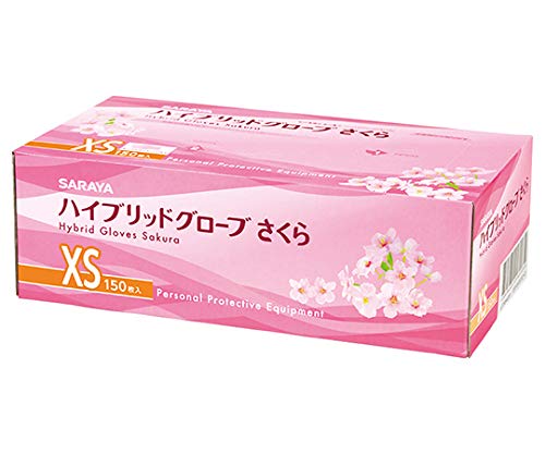 使い捨て手袋　ハイブリッドグローブ　さくら　XS　未開封9箱 Amazon.co.jp: サラヤ ハイブリッドグローブさくら XS 1ケース(150枚