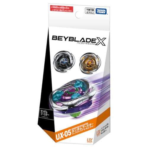 Image of タカラトミー(TAKARA TOMY) BEYBLADE X Beyblade X UX-05 Random Booster Shinobi Shadow Select