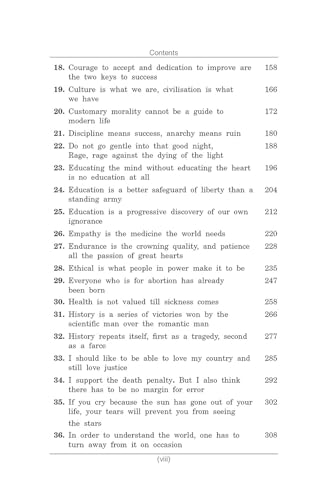 Image of Spectrum 111 Philosophical Essays Book for UPSC CSE Mains Exam (New Edition 2026)