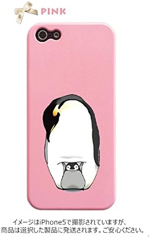 Amazon Iphonese Iphone Se ケース カバー Pink Iphone Se アイフォン Se アイフォンse Iphonese ケースカバー Au ソフトバンク ドコモ Softbank Docomo かわいい ぺんぎん キャラクター ジャケット 携帯ケース 携帯カバー ケース カバー 通販