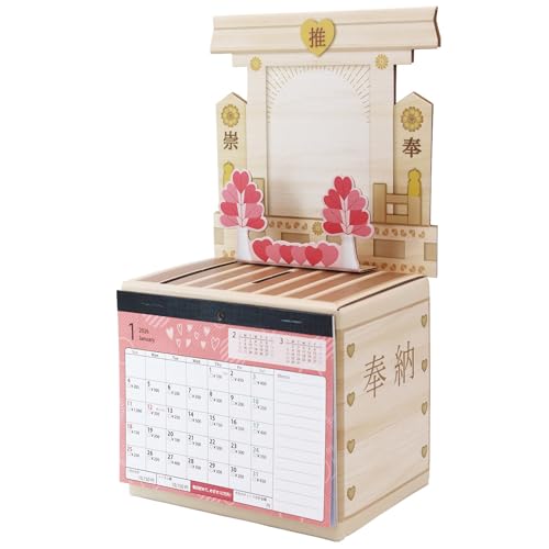 Amazon商品イメージ0