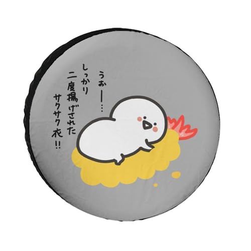 �^�C���J�o�[ ������� �^�C���ۊǃJ�o�[ �^�C�����[�� �X�y�A�^�C���J�o�[ �^�C���� �h���h�o ����h�~ ���Ă��~ �y������ �ėp ��t�ȒP �J�[�p�i 13/15/16/17/18�C���`