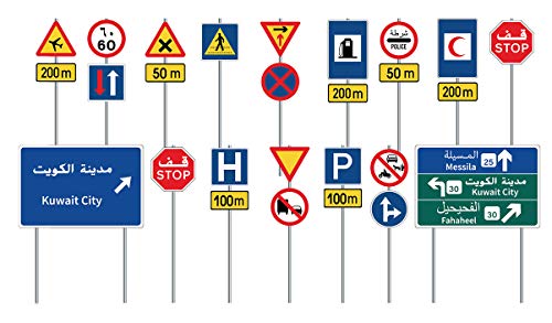 Miniart 1:35 - Traffic Signs Kuwait 1990's, Various
