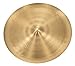 SABIAN 20