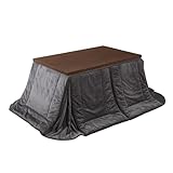 6段階に高さ調節できるダイニングこたつ スクット 135x80cm I-1100139brch