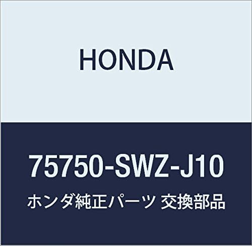 HONDA Genuine Parts Ritsudo COMP. Rear Floor Freed Spike Hybrid Part Number: 75750-SWZ-J10