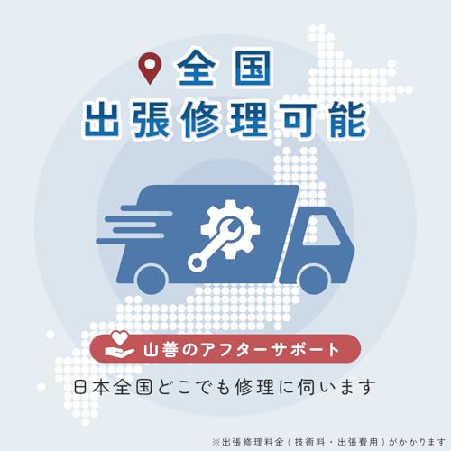 山善(YAMAZEN) 全自動洗濯機 10kg YWM-100(W) ホワイト の商品画像 7