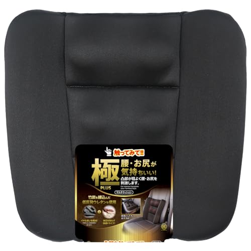 �юY�� �g���{�[�C �iTomboy�j �N�b�V���� �Ƀv���X ���� ���L �ᔽ�� �̈����U �}���`�^�C�v �u���b�N KI-3319