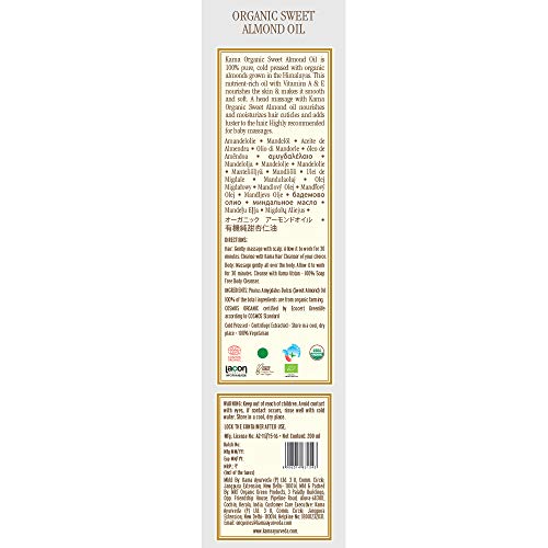 Image of Kama Ayurveda Organic Sweet Almond Oil