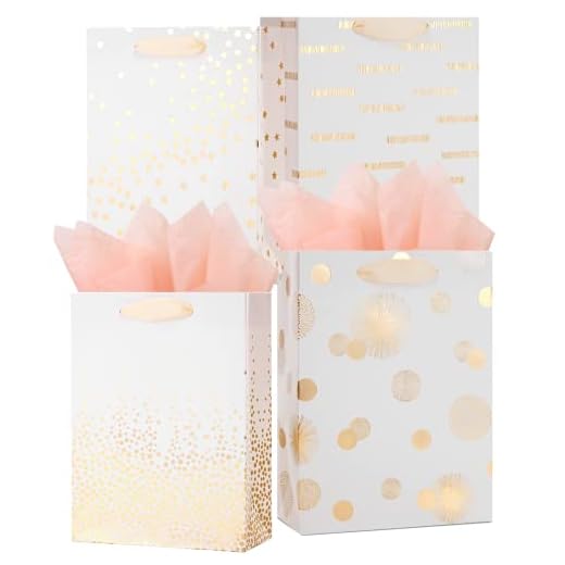 UNIQOOO 12PCS Assorted Metallic Gold Gift Bags Bulk, Medium 9 Inch, Polka Dots, Star Geometric Paper Gift Wrap Bag, For Wedding Birthday Gift Packaging, Valentine's Day, Mother's Day Party Favor Decor