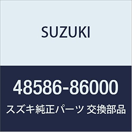 SUZUKI Genuine Parts O-Ring Wagon R/Wide Plus Solio Part Number 15717-73GA0