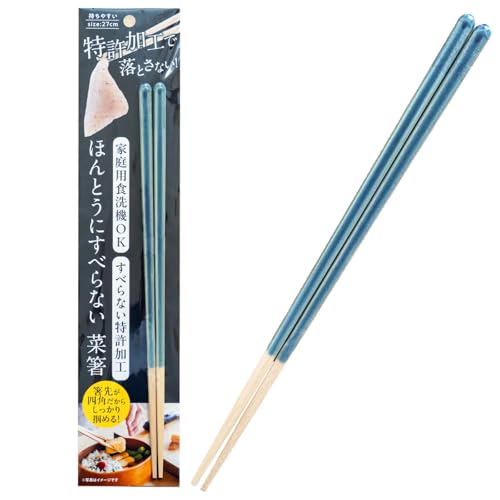 藤栄(FUJIEI) ほんとうにすべらない菜箸 27cm フォグクリア ブルー | 食洗機可 こんにゃくも簡単につかめる 箸職人が作る塗り箸 木製 スタッドレス加工 特許取得 取り分け 盛り付け 日本製 HSL-002