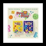 NiziU Press Play 1 ° album singolo versione stampa CD + fotolibro 88p + 2p PhotoCard + 1ea PhotoCard Frame+1 p cartolina postale+1ea adesivo+tracciamento sigillato