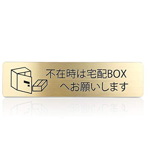 _Ŕ (sݎ͑z{bNXւ肢܂) XeX AN XebJ[ v[g  z{bNX ēTC BOX |Xg X֎ }V Ap[g ˌ W ӏ \ OΉ (S[h, ^ 1203