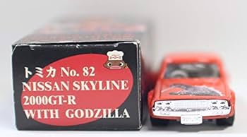 キャラクタートミカ　ゴジラ　ノスタルジック・ヒーローズ　全16種セット トミカ×ゴジラ