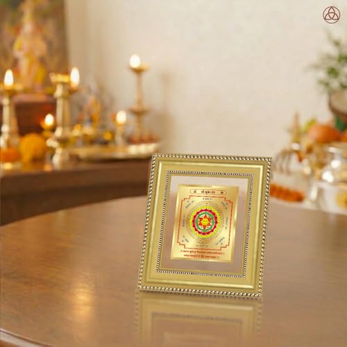 Image of DIVINITI Siddh Energised Kuber Yantra | 24k Gold Plated Foil Wealth Attraction Vastu Frame for Home, Office & Puja Room | Spiritual Yantra for Wealth, Prosperity & Financial Growth (12 X 11 CM)