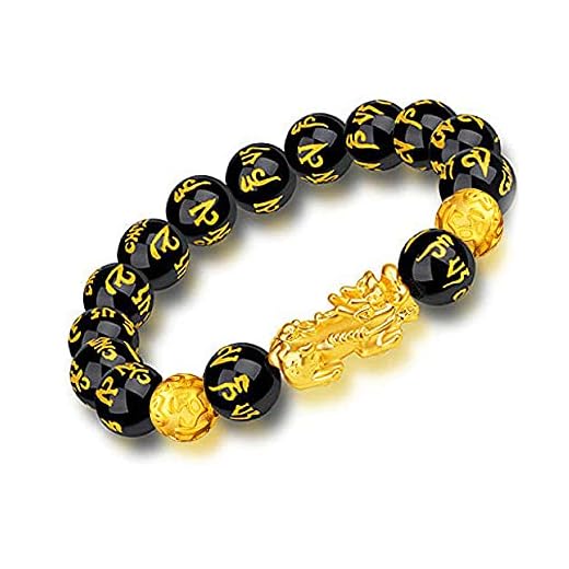 Obsidian Wealth Bracelet with Pixiu