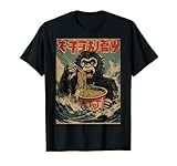 Chimpancé Ramen Amante de los Fideos Japonés Arte Retro Camiseta
