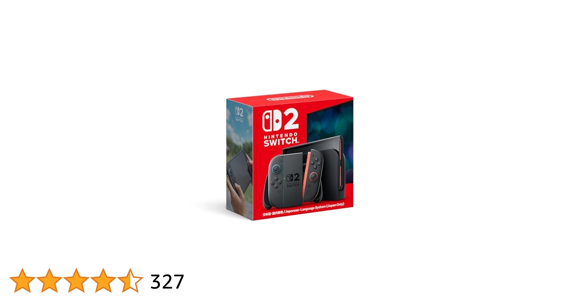 【新品】Nintendo Switch2 日本語／国内専用　保証明細付き Amazon.co.jp: Nintendo Switch 2(日本語・国内専用) : ゲーム
