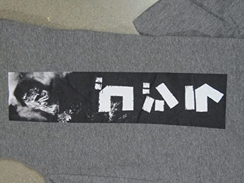 Godzilla Classic Men's Athletic Gray Pajama Pants2