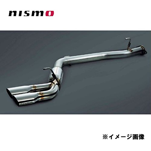 nismo ( ニスモ ) Sーtune スポーツマフラー 日産 エルグランド 2.5L E52 B0100-1JB26