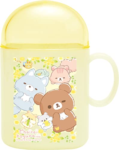 サンエックス リラックマ 歯ブラシセット イエロー FE33401