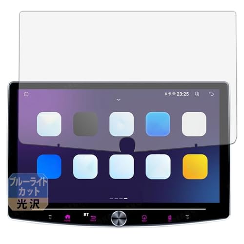 Leipsden Pirara PC-N10T2 / PC-N30T2 Ή BlueGloss ی tB u[CgJbg ڂɗD  {