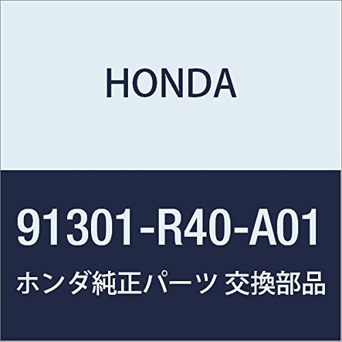Warranty Extension: Sticking Rings Resulting in High Engine Oil Consumption - 2010-2011 Honda CR-V 13 Honda 91301-R40-A01, Engine Oil Pump Gasket