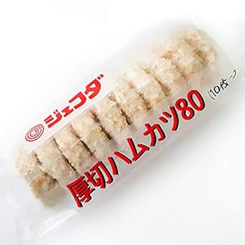 Amazon.co.jp: ハムカツ 厚切り（80g×10枚） : 食品・飲料・お酒