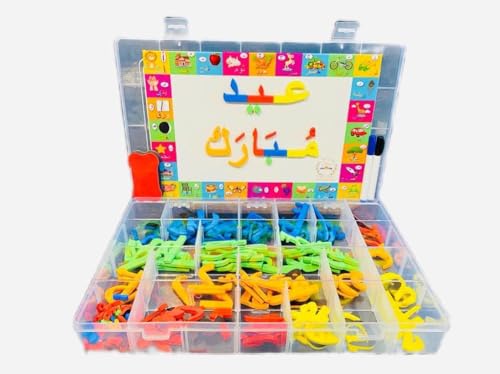 Arabic Alphabet Letters, Phonics Foam， 374 Pcs, Educational, with Card & 1 Dry Erase Markers & 1 Eraser, for Learning and Spelling, Alphabet Games, Numbers