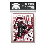 機動戦士ガンダム カードスリーブ 67×92mm トレーディングカードスリーブ レーザー 赤い彗星 シャア専用 ザク ZAKU シャアザク モビルスーツ ジオン軍 アニメーション PTCG 60枚入り (赤い彗星) [並行輸入品]