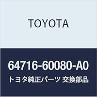 merci 様用　オーダーページ Amazon.co.jp: TOYOTA Genuine Parts Deck Trim Cover RR : Automotive