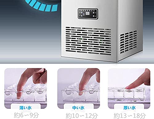 Ice Maker Haushalt/Gewerbe Automatische Eismaschine Eingebaute Edelstahl Eismaschine 60kg/24H, 15kg Speicherkapazität… – Bild 6
