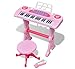 Jouet Piano Enfant avec Microphone, Piano Enfant à 37 Touches pour Enfants de Plus de 3 Ans( 1 Jouet Piano+ 1 Tabouret+ 1 Microphone)