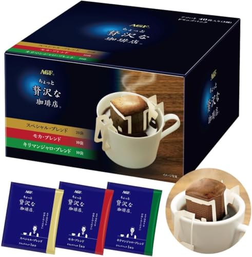 AGF ちょっと贅沢な珈琲店 ドリップパック アソート 40袋 詰め合わせ ギフト向け