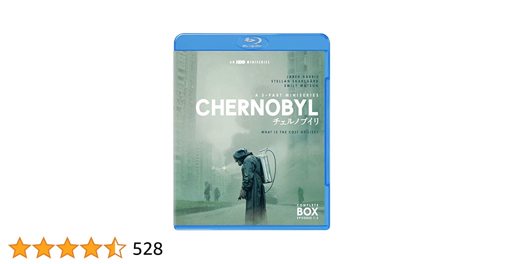 チェルノブイリ ーCHERNOBYLー ブルーレイ コンプリート・ボックス Amazon.co.jp: 【Amazon.co.jp限定】チェルノブイリ ーCHERNOBYL