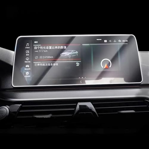 Film protection navigation GPS voiture verre trempé pour écran LCD BMW G30 G31 Série 5 2022