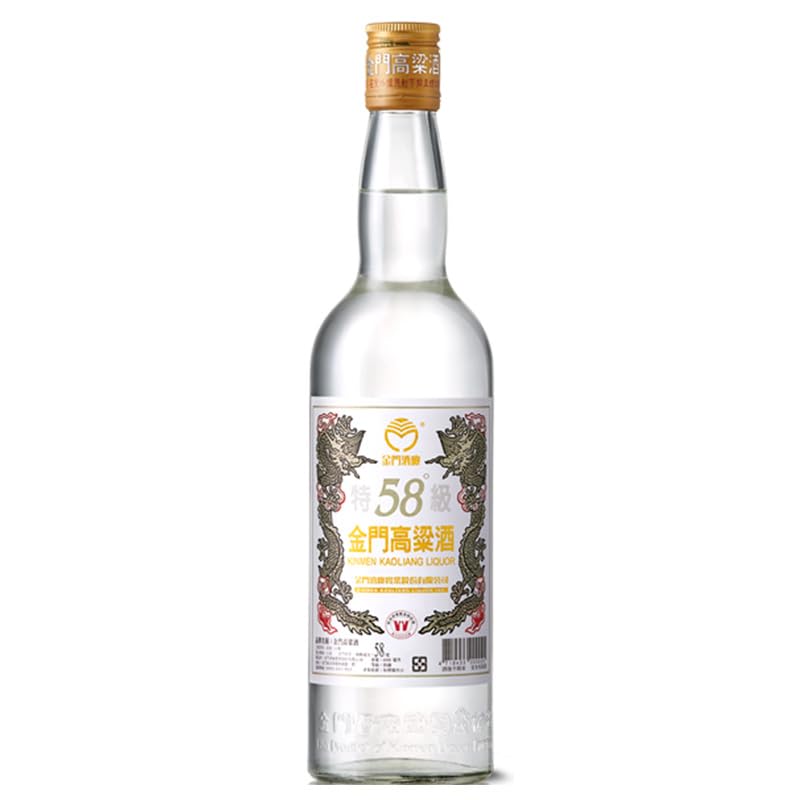 Amazon.co.jp: 【金酒】 金門高粱酒 台湾 酒 土産 高粱酒 58度*2