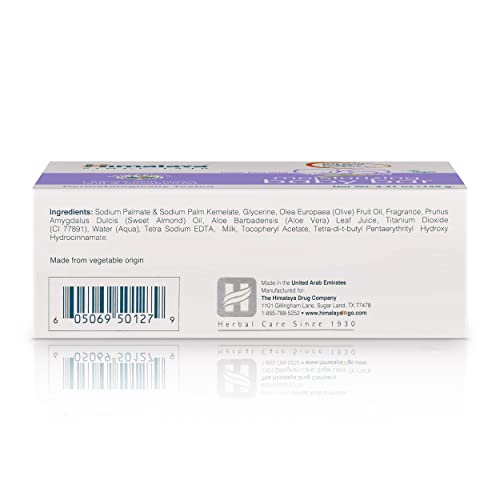 Himalaya BABY SOAP PARENT Moisturizing Baby Bar, Mild And Moisturizing Bar Soap thumb #2