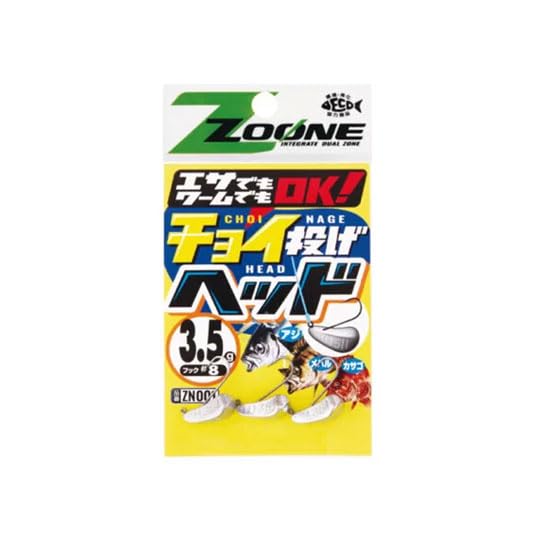 Sasame Needle ZN001 Small Throwing Head 0.2 oz (5 g)