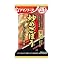 炒めごぼう