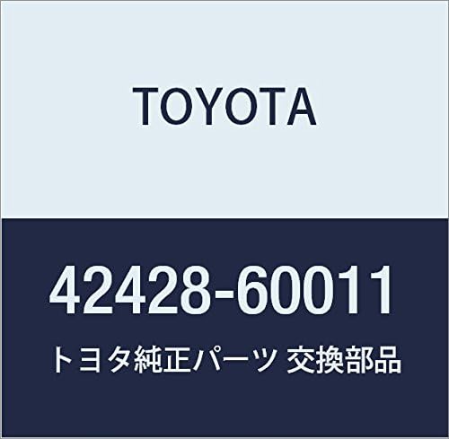 Toyota 42428-60011 Axle Nut
