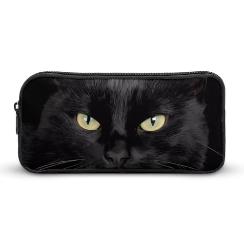 黒猫ペンケース 筆箱 筆入れ 多機能 ふでばこ 大容量 収納バッグ 学生 子供文具収納 男の子 女の子 プレゼント