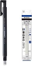 Tombow Pencil MONO Mono Zero Pen-Style Eraser Square Tip (2.5 × 5 mm Square Tip) Stick Black Main Body 1 + Replacement 1 Pack (2-Piece) Click-Type Holder Eraser EH-KUS
