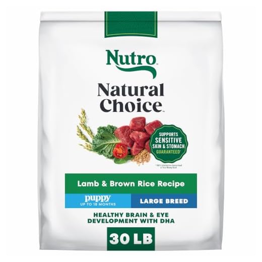 Nutro Natural Choice Dry Dog Food Large Breed, Puppy Food Dry Recipe, Lamb and Brown Rice Recipe, 30 lbs.