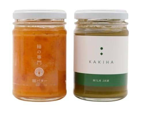 KAKIHA ミルクジャム 柿葉 柿バター 2本セット 柿の葉ジャム 柿葉ジャム バター パンのお供 道の駅 奈良 【秘密のケンミンショーで紹介】のサムネイル
