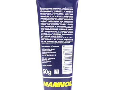 Image of MANNOL 9896 Kuferpaste | High Temperature Copper Paste | Bolts | Nuts | Brake cylinders | Spark Plugs | wiring | Pipes | Bushings Drill Hoses | Imported From Germany(50g)