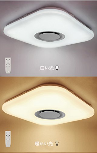 Upgrade Smartphone APP Ceiling Light Bluetooth Speaker with Remote,Dimmable RGB Color Changing, Daylight to The Warm Light, Music Ceiling Light Fixture for Bedroom Kids Room